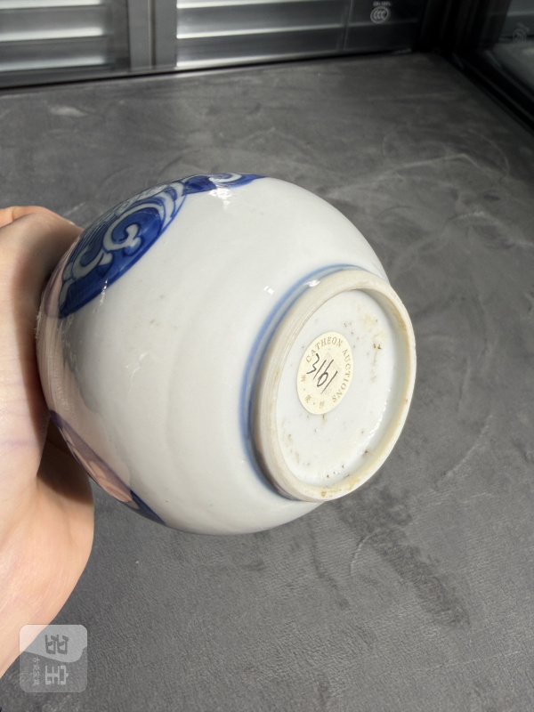 清康熙青花如意云头纹小胆瓶 - 图6